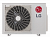 LG Наружные блоки мульти сплит-систем серии PROMULTI 2.0 MU4R25.U21 с установкой