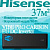 Hisense Инверторные сплит-системы серии VIBE PRO CARBON EU DC Inverter AS-13UW4RLCHD00(B) с установкой