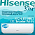 Hisense Инверторные сплит-системы серии EXPERT PRO DC Inverter Wi-Fi AS-13UW4RYDTV03 с установкой