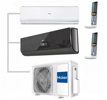 Мульти сплит-система на 2 комнаты Haier Lightera Super Match 2U40S2SM1FA/AS09NS6ERA-W/AS09NS6ERA-B с установкой