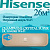 Hisense Инверторные сплит-системы серии CHAMPAGNE CRYSTAL SUPER DC Inverter Wi-Fi AS-10UW4RVETG01(C) с установкой