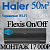 Кондиционер Haier Flexis HSU-18HFF103/R3-B/HSU-18HUF103/R3 с установкой