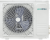 Мульти сплит-система на 2 комнаты Ecoclima CM2-H16/4DR2 в Иванове Мульти сплит-система на 2 комнаты Ecoclima CM2-H16/4DR2