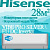 Hisense Инверторные сплит-системы серии VIBE PRO SILVER EU DC Inverter AS-10UW4RLCHD00(S) с установкой