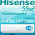 Hisense Классические сплит-системы серии ZOOM 2.0 Classic A AS-18HW4RMSKB00 с установкой